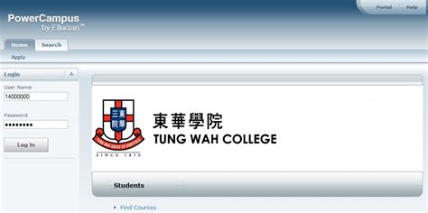 twc powercampus login|Tung Wah College.